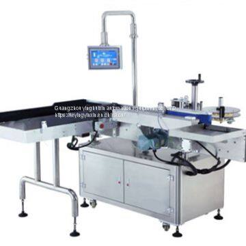 Vertical high-speed labeling machine