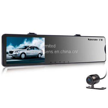 Vasens 4.3 Inch HD 1080 Dash Cam 140 Degree Wide Angle HD Night Vision Car Dvr