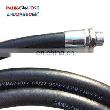 Diesel Fuel Lines Dispenser Rubber Hose Oil Dispensing Hose