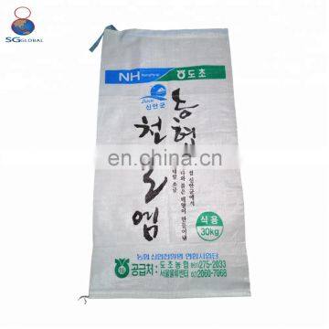 China Factory 25kg 30kg PP Woven Rice Bag