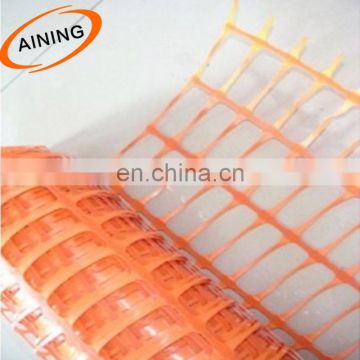 Green hdpe nylon construction scaffolding safety net