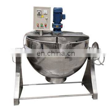 Jacketed Kettle Candy Food Processing Steam Electric Heating Jacketed Kettle