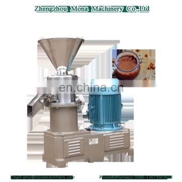 Best Price Liquid Colloid Mill/Pharmaceutical colloid mill, Herbal Medicine Disintegrator