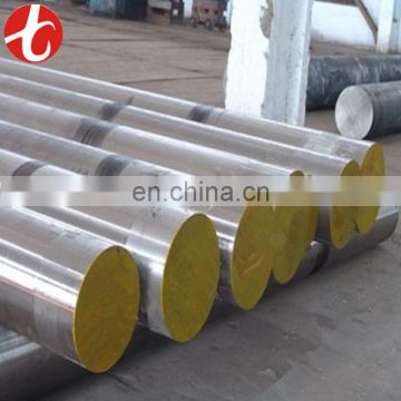 1.4104 stainless steel rod