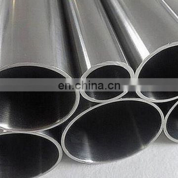 SS 304 310 316 seamless stainless steel pipe