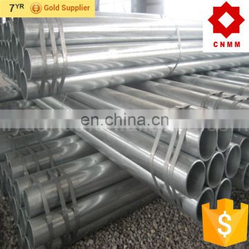 weight of gi pipe material manufacturer