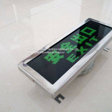 Stainless Steel LED Explosion-proof Emergency Lamp Double Head Emergency Light photo-4