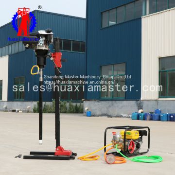 Supply new type BXZ-2L portable backpack drilling rig from huaxiamaster /borehole drilling Machine for price