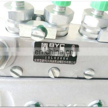 Genuine Diesel Engine 4BT3.9 Fuel Injection Pump 5262669 4938972 photo-6