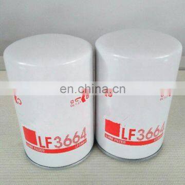 Wholesale Heavy Duty Truck Parts C5614 JX6121 MBJX617 Lube Filter LF3664