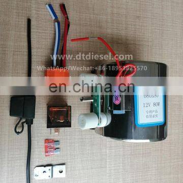 No.070 Heating Tools For Filter photo-6