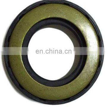 Supply National Oil Seal Cross Reference OEM: MD837719 photo-3