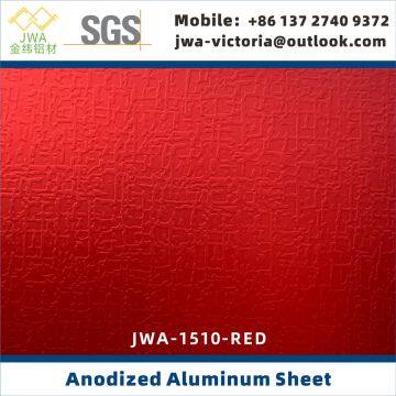 Anodized Aluminum Sheet, Exterior Building Materials, Anodized Aluminum Coil for Building Facade, Anodising Aluminum Wall