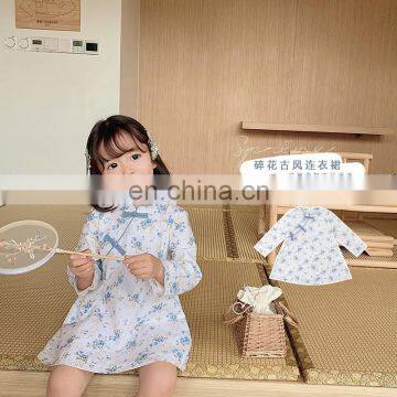 6650-2 Chinese Traditional Girls White and Blue Floral Cheongsam Dress photo-2