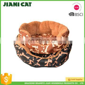 High Strength Factory Supply Dog Beds for Labradors photo-3