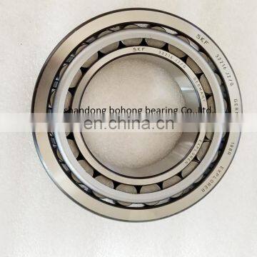 High Precision Bearing 32213 J2/Q Tapered Roller Bearing Size 65x120x32.75 mm Bearings 32213