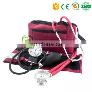 MY-G018 aneroid types of sphygmomanometer with sprague pappaport stethoscope