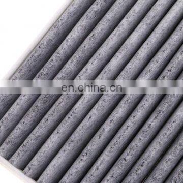 Factory Supply Air Cleaner Element Auto Parts PC-0513 photo-3