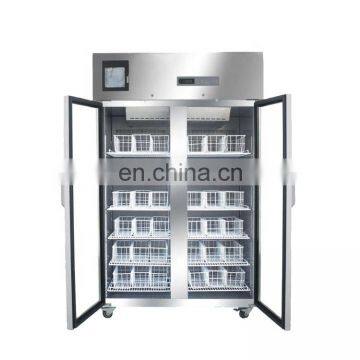 MBC-4V1008 China Vertical Blood Bank Freezer photo-2