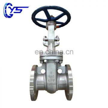 Good Quality CLASS150 CLASS300 Manual Stainless Steel 8 inch Gate Valve With Price List