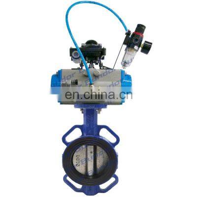 Bundor 150LB fit for multistandard durable butterfly valve pneumatic actuated butterfly valve