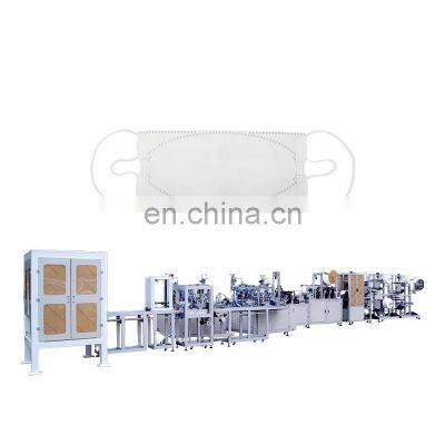 Automatic CCD Inspection Adjustable Ear-loop Fish Mask Machine