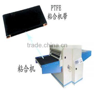 0.45mm Hashima Oshima PTFE Fusing Jointness Machine Conveyor Belt From Chinese Factory photo-2
