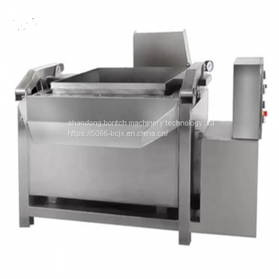 Automatic Industrial commercial cooking machine for supply