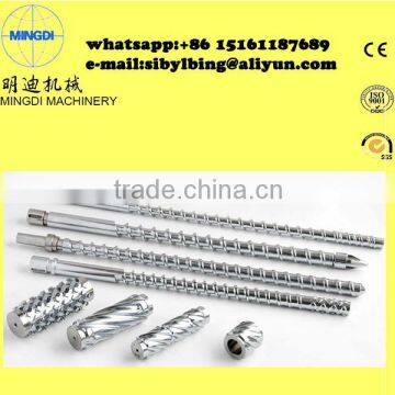 single screw barrel for plastic machinery