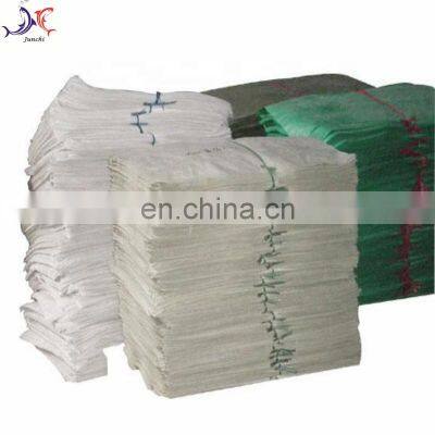 China 100% Virgin Material Fabric pp woven bags