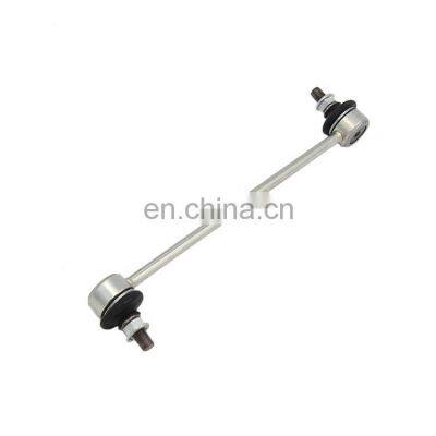 High Performance  96391875 Front Stabilizer Link for CHEVOLET for DAEWOO Stabilizer Bar Link