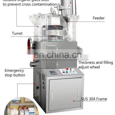 17 Stations Small Screw Electric Detergent Tablet Press Machine photo-3