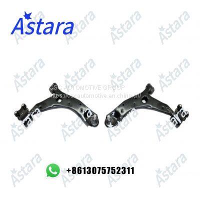 Astara CONTROL ARM B32H-34-350 For MAZDA 3 04-09 INF. L