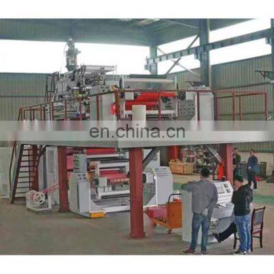 Automatic Laminating Machine a4 a3 Paper Coating Lamination Machine Roll photo-3