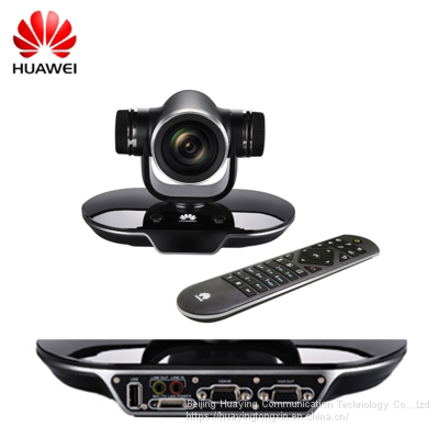 Huawei TE30 All-in-One HD Videoconferencing Endpoint TE30-1080 TE30-1080P-00B TE30-1080P-10B photo-2
