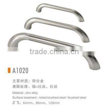 A-1020 Zinc Alloy furniture handle