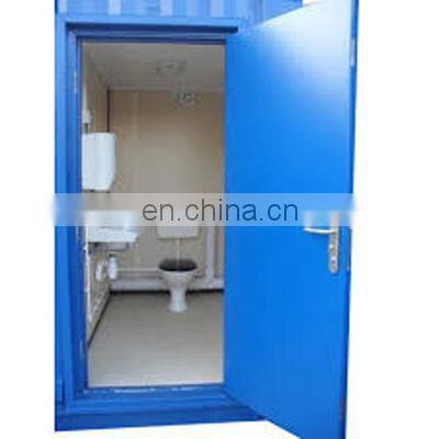 China Mobile Portable Toilet for Public Park Wholesale Movable Toilet Cheap Mobile Toilet Supplier QX-142H