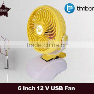 Beautiful Table desk fan pedestal USB fan Charger fan