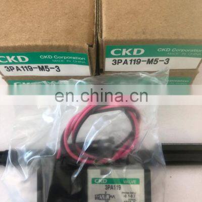 Brand New CKD Solenoid Valve Solenoid Ckd 1/2