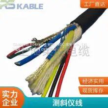 Clinometer Probe Data Cable Ultrasonic Line Clinometer Wire Bare Copper Wire Supports Quick Response to Incoming Calls With Durable Flexible Wire and Cable photo-3