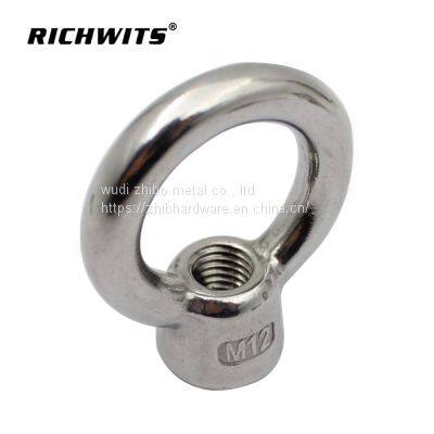 304/316 Stainless Steel JIS1169 Eye Nut photo-2