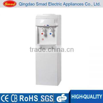 XXKL-SLR-22A hot and cold Electric Cooling water cooler dispenser