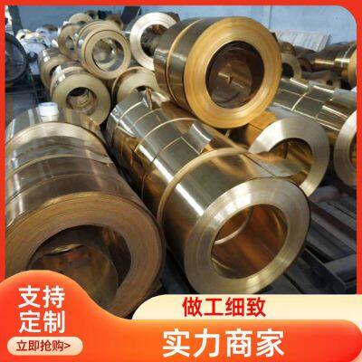 Brass Bars, Tin Bronze Bars, Copper Bars, Beryllium Bronze Bars, Copper Bars. Copper Plate, Brass Plate, Brass Tube, Copper Tube, Copper Wire, Brass Wire, Copper Belt, Brass Belt, Copper Row, Brass Row photo-5