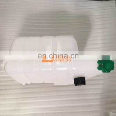 China Heavy Truck Sitrak C7H/T7H/T5G  Cabin Accessories  812W06125-0001 Expansion Tank Assembly