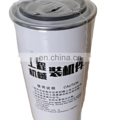 XCMG spare part soil filter High quality hot sale filter element Weichai engine oil filter 1000428205A