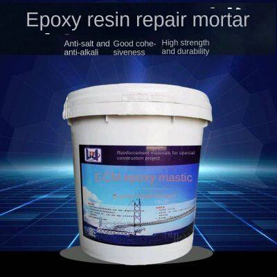 special for concrete defect repairing, epoxy resin mortar, acid-resistant, alkali-resistant, corrosion-resistant, good bonding