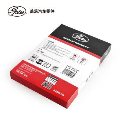 Genuine Gates Powergrip Timing Belt 2431226000 2431226001 76105X22 Gates Belt for Modern 2001-2010 Car Timing Belt photo-4