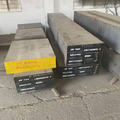 Alloy Steel with 1.2365 Distributor Hot Work Tool Steel Plate Sheet Pipe Supplier H10 SKD7 AISI H13