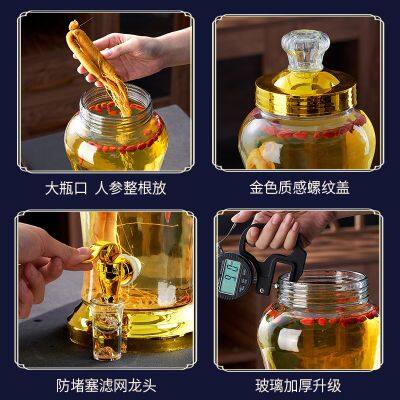Ginseng & Medicinal Liquor Glass Jar With Tap - 3 Sizes (5/4/3 Liters Capacity), Ideal for Infusing Ginseng/Medicinal Wines & Display photo-3