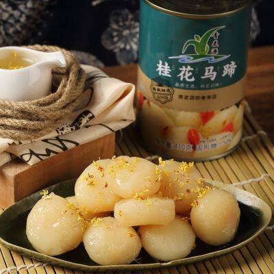No-Cook Ready-to-Eat Osmanthus-Flavored Water Chestnut Canned: Vacuum-Packed for Quick Deliciousness
